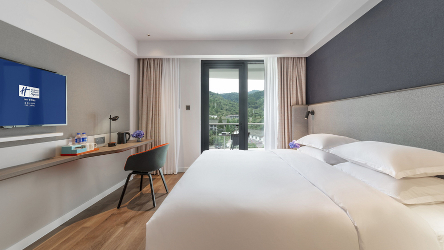 Bedroom 4, Holiday Inn Express QILIPING by IHG, Leshan