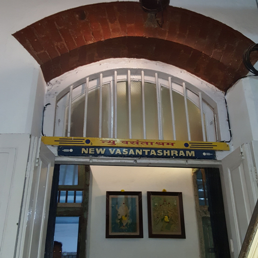 New Vasantashram, Mumbai City