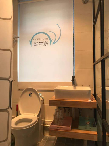 Bathroom 4, Snail Home Inn, Beijing