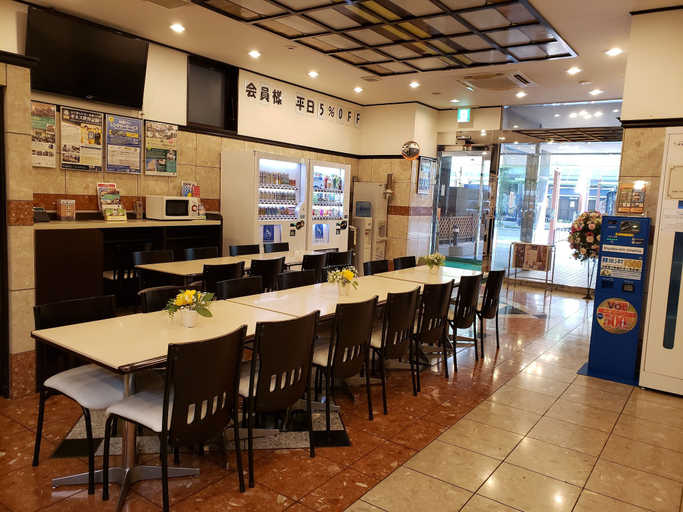 Food & Drinks 5, Toyoko Inn Tokyo Kamata Higashi, Ōta