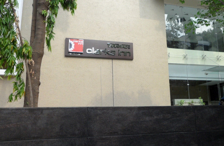 Exterior & Views 2, Tarawade Clarks Inn, Pune
