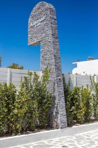 Exterior & Views 2, Alexander Studios & Suites - Adults Only, South Aegean