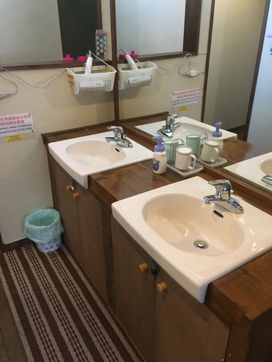 Bathroom 3, Pension & Restaurant Bistare Kana, Niseko