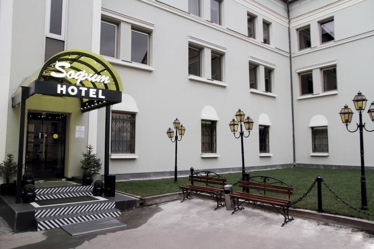 Exterior & Views, Art Hotel Sofit, Northern