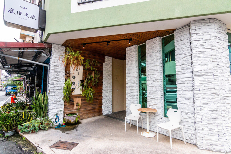 Exterior & Views 2, Hualien Deer Path, Hualien