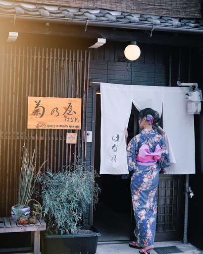Others 5, Kikunoya Hanare, Nagoya