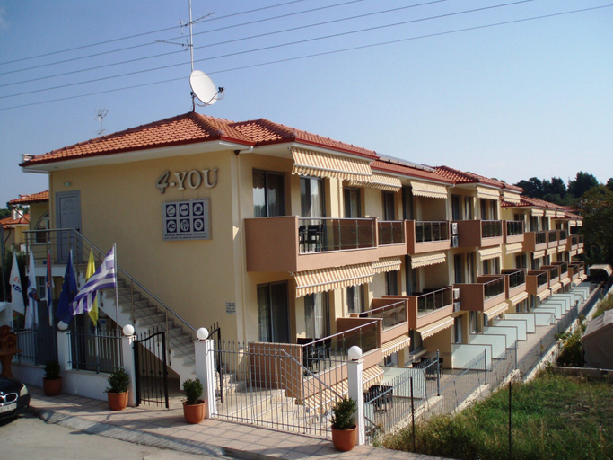 Exterior & Views 2, 4 you Hotel, Central Macedonia