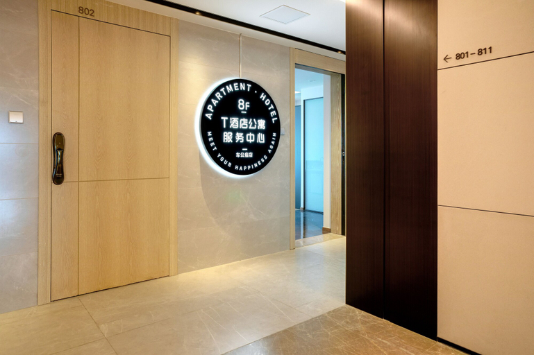 Others 4, shijieTgongyu, Shenzhen