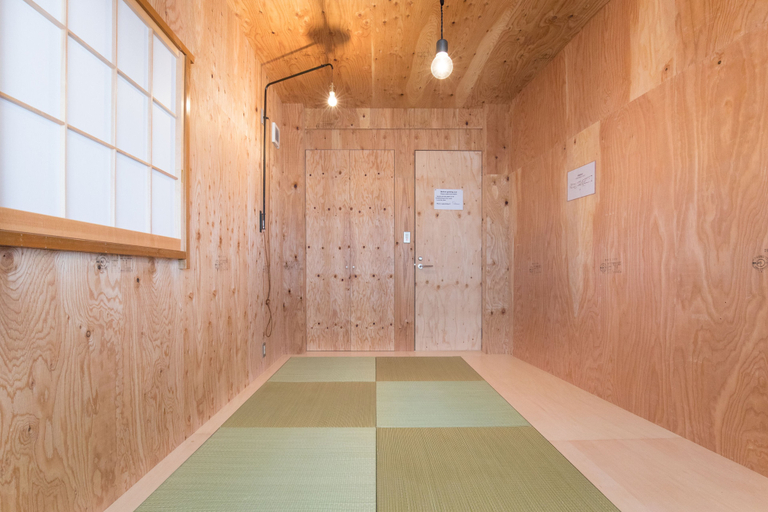 Others 4, Vacation house Secretbase, Taitō