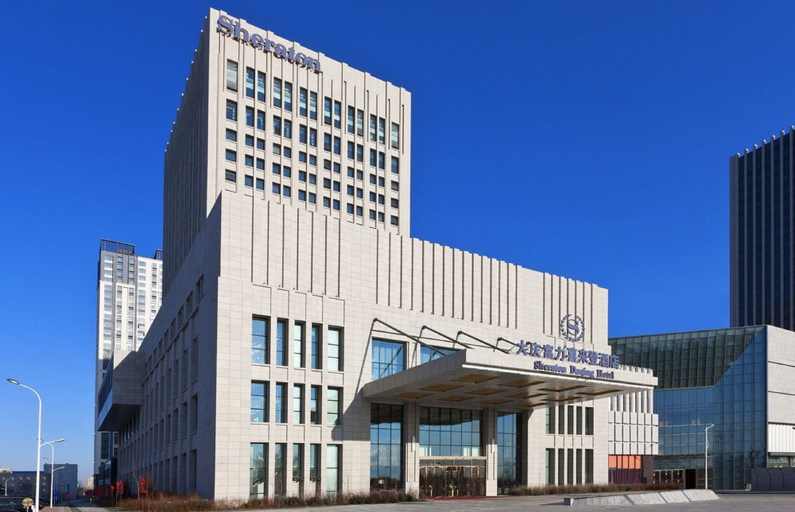 Exterior & Views 2, Sheraton Daqing Hotel, Daqing