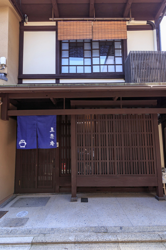 Exterior & Views 2, Gojoan, Kyoto