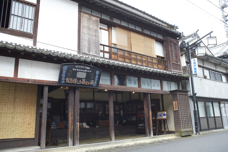 Exterior & Views 2, Kyukamura Setouchi-Toyo, Imabari