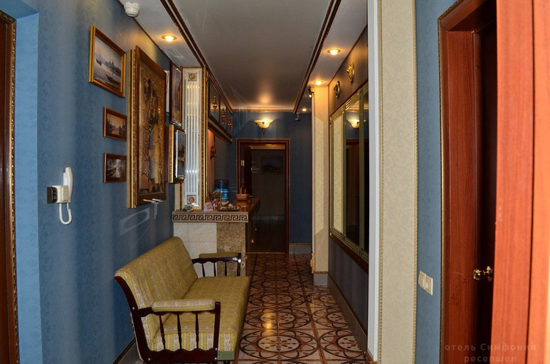 Others 5, Simfoniya, Sankt-Peterburg gorsovet