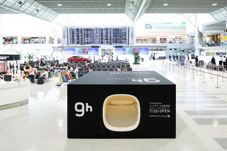Others 4, 9h nine hours Narita Airport, Narita