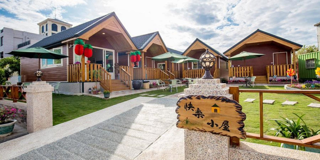 Exterior & Views 1, Happy House, Pingtung