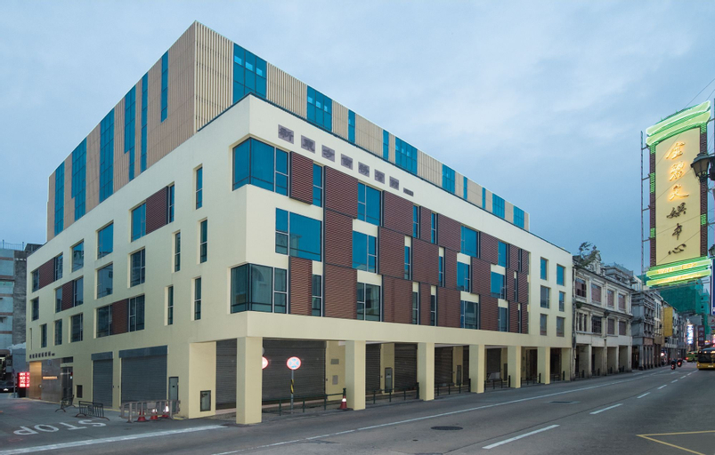 San Tung Fong Commercial Inn South Wing, Macao