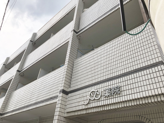 Exterior & Views 2, Guest House Zen Hakata, Fukuoka
