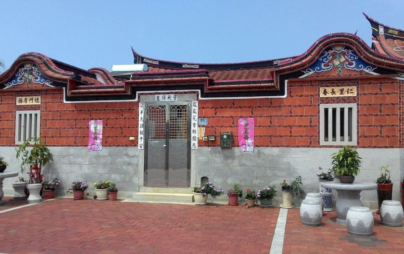 Exterior & Views 4, Ya Feng Homestay, Kinmen