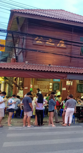 Exterior & Views 2, Thassanee Hotel, Hua Hin