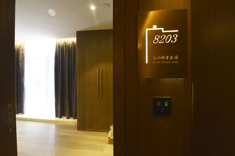 Others 5, KuanRong Luxury Suites Hotel - Daping Times Square, Chongqing