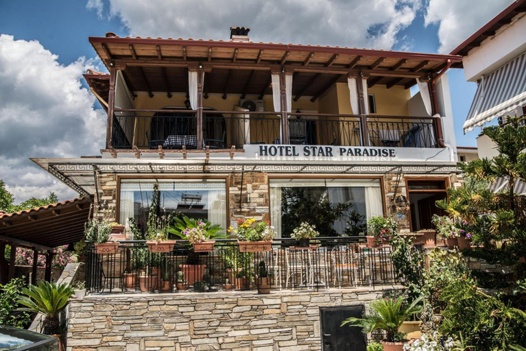 Exterior & Views 2, STAR PARADISE Studios, Central Macedonia