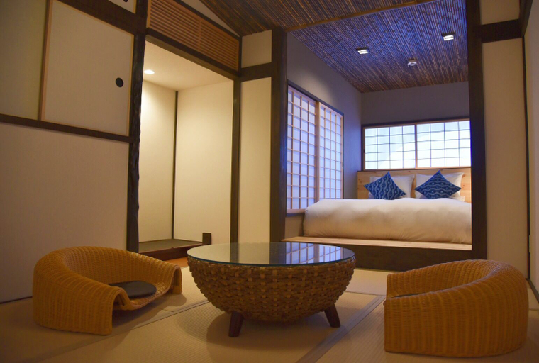 Others 2, Chika Yusen, Kyoto