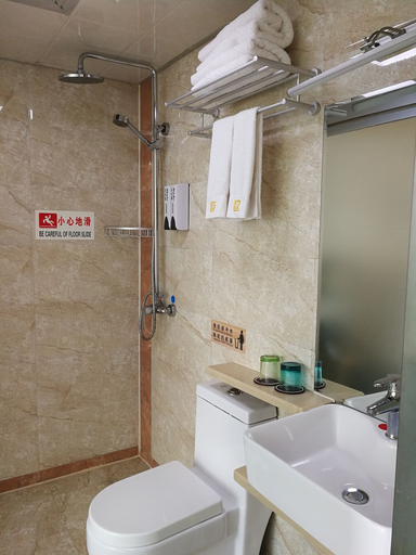 Bathroom 3, Zhangjiajie Wang Yi Inn, Zhangjiajie
