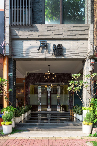 Exterior & Views 2, Luna's House, Kaohsiung