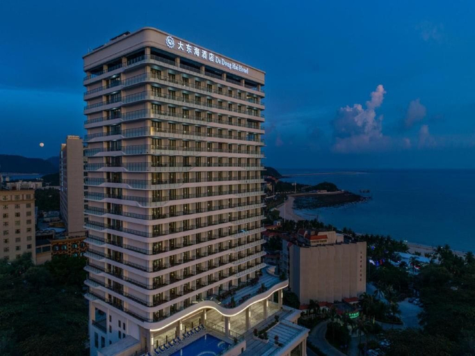 Exterior & Views 2, Dadonghai Hotel Sanya, Sanya