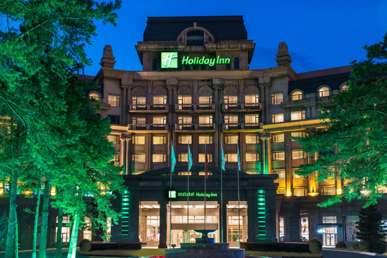 Exterior & Views 2, Holiday Inn MUDANJIANG by IHG, Mudanjiang