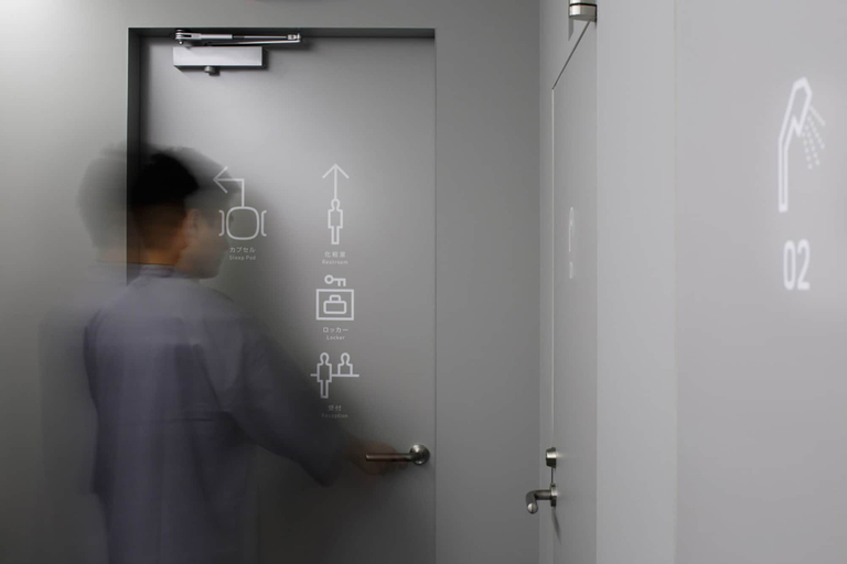Bathroom 3, 9h nine hours Narita Airport, Narita