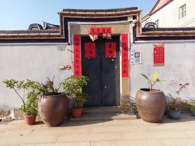 Exterior & Views 1, Sunny's Home, Kinmen