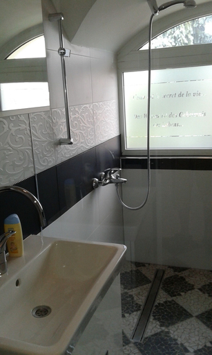 Bathroom 3, Apartment Sagittarius, Kyustendil
