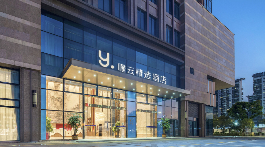 Exterior & Views, Vista Collection ShenZhen Longgang, Shenzhen