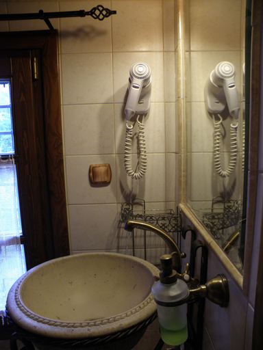 Bathroom 5, Guesthouse Sotiriou, Thessaly