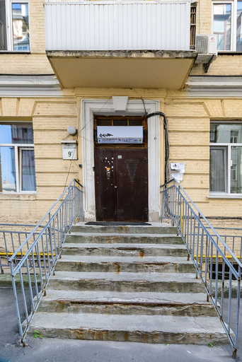 Exterior & Views 2, Kiev Accommodation Hotel Service, Shevchenkivs'kyi
