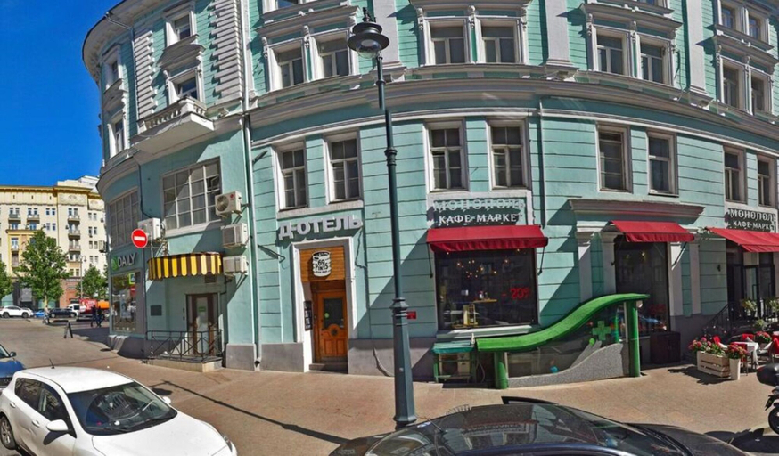 Exterior & Views 2, D'Hotel Tverskaya, Central
