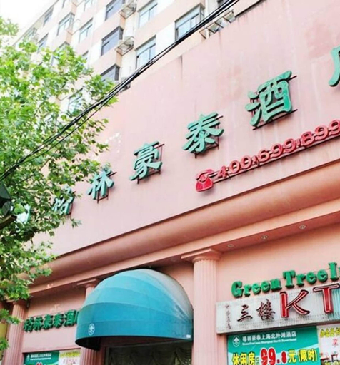 GreenTree Inn ShangHai BeiWaiTan NingGuo Road Station Hotel, Shanghai