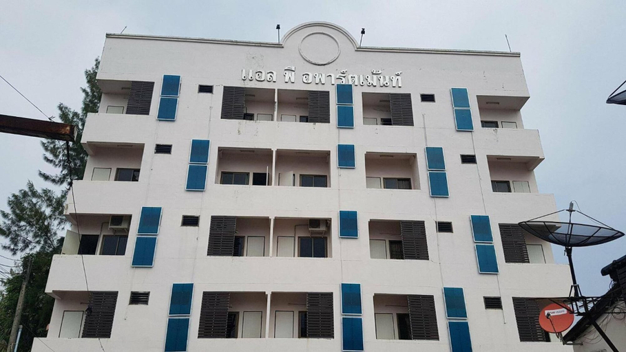 Exterior & Views 2, LP Apartment, Muang Sakon Nakhon