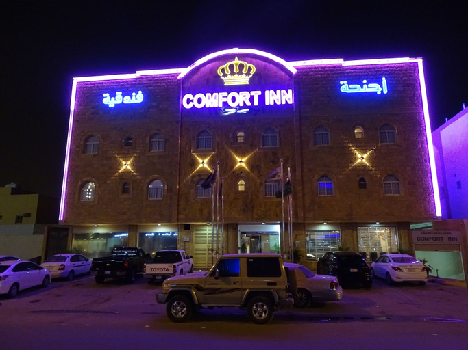 Exterior & Views 2, Comfort Inn Al Yarmouk, Riyadh