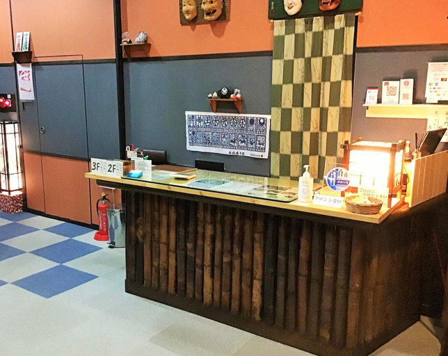 Public Area 2, Ryokan Yamatoya, Takachiho