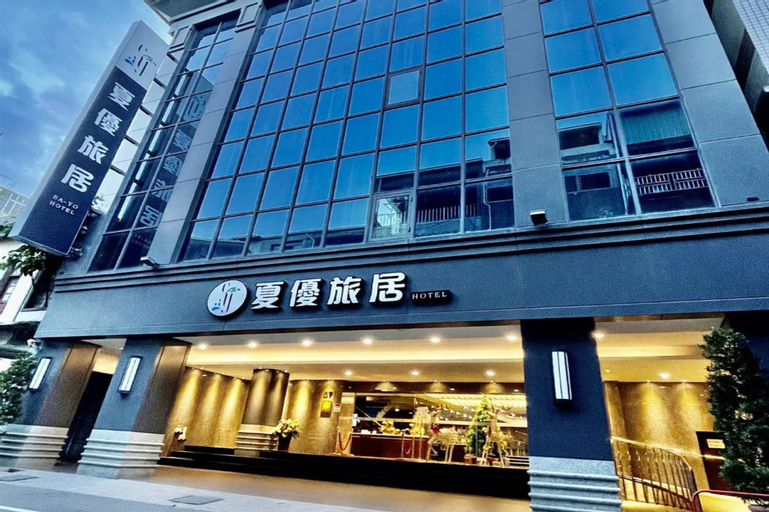 Sayo Hotel, Kaohsiung