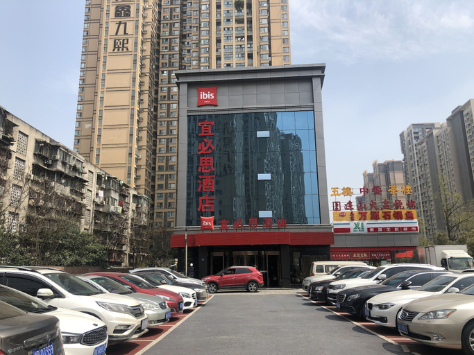 Exterior & Views 1, ibis Chengdu East Railway Station Hotel, Chengdu