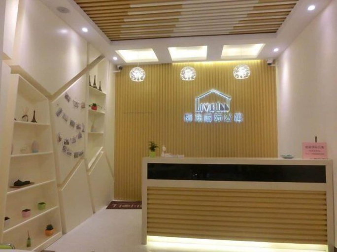 Others 5, Live Inn Luogang Wanda Square Branch, Guangzhou