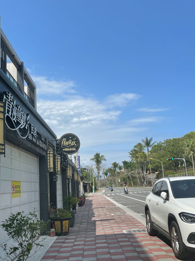 Exterior & Views 2, Child Dream B&B, Hualien