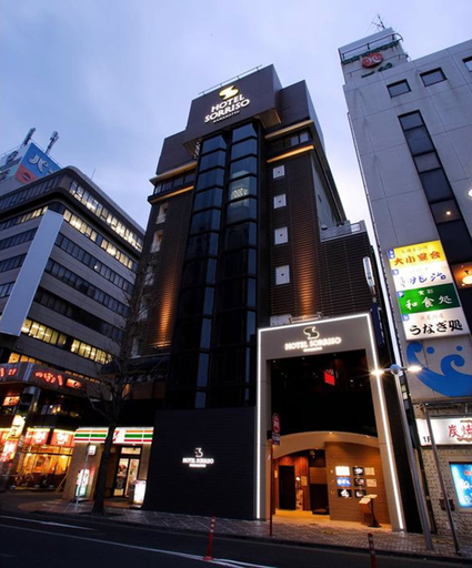 Exterior & Views 2, Hotel Sorriso Hamamatsu, Hamamatsu