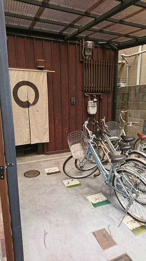Others 4, Tsukisocho Apartment, Kyoto