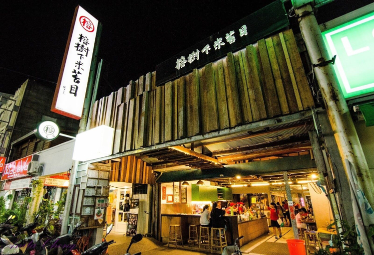 Exterior & Views 2, Taitung Z. Hotel, Taitung