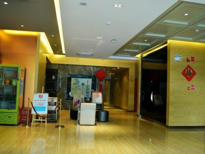 Others 4, Microtel by Wyndham Kunming City Center, Kunming