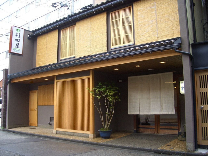 Exterior & Views 1, Murataya Ryokan, Kanazawa